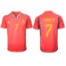 Spania Alvaro Morata #7 Hjemmedrakt VM 2022 Kortermet